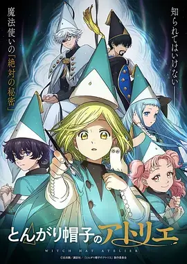 恋爱R18动漫 心动信号