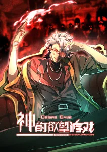 悬疑R18动漫 第七号房间